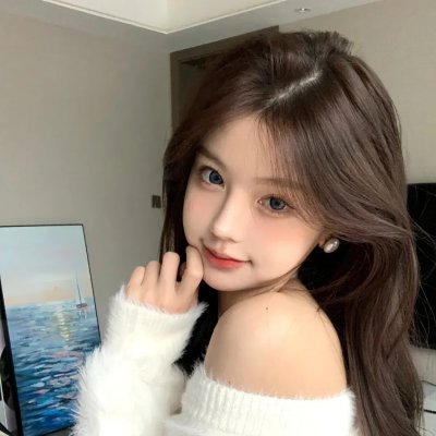 奈德